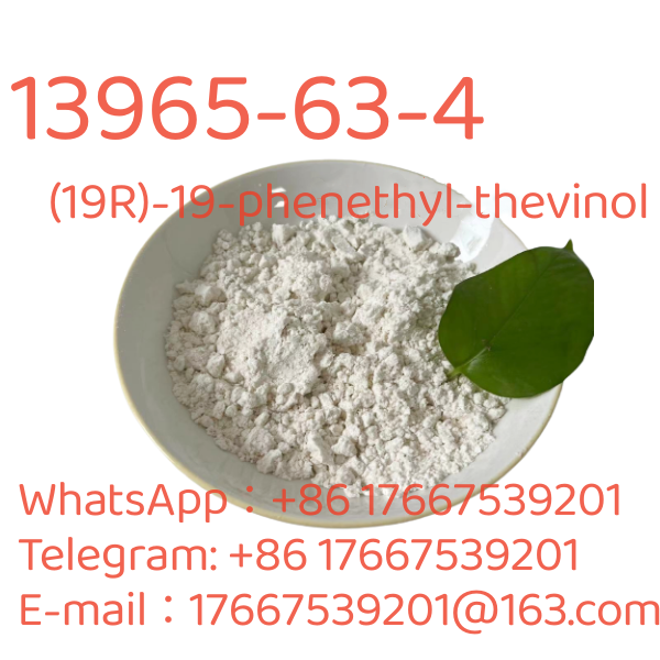 CAS 13965-63-4