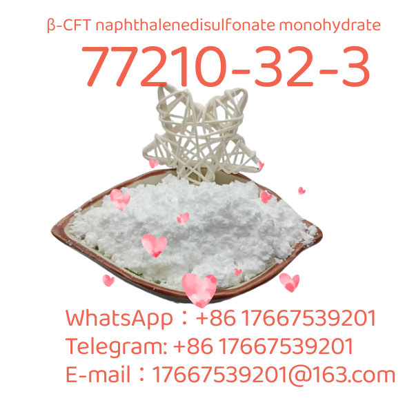 CAS 77210-32-3  -CET naphthalenedisulfonate monohydrate