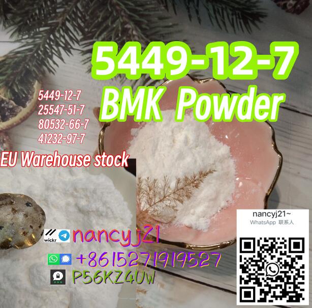 Bmk powder 25547-51-7 5449-12-7 41232-97-7 80532-66-7 P2p APAAN Warehouse pickup BMK Glycidate Benzeneacetic