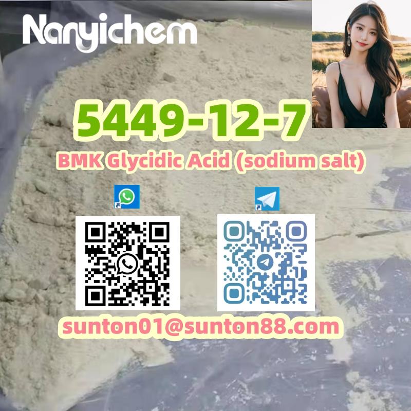 5449-12-7	            BMK Glycidic Acid (sodium salt)