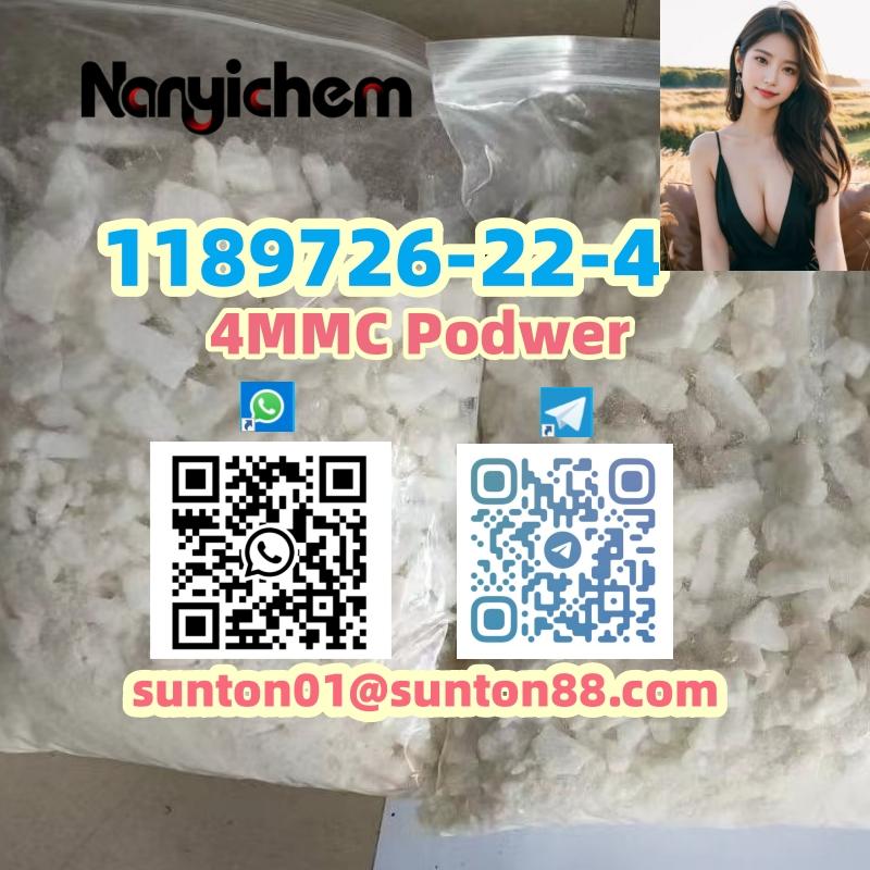 1189726-22-4 	4MMC Powder