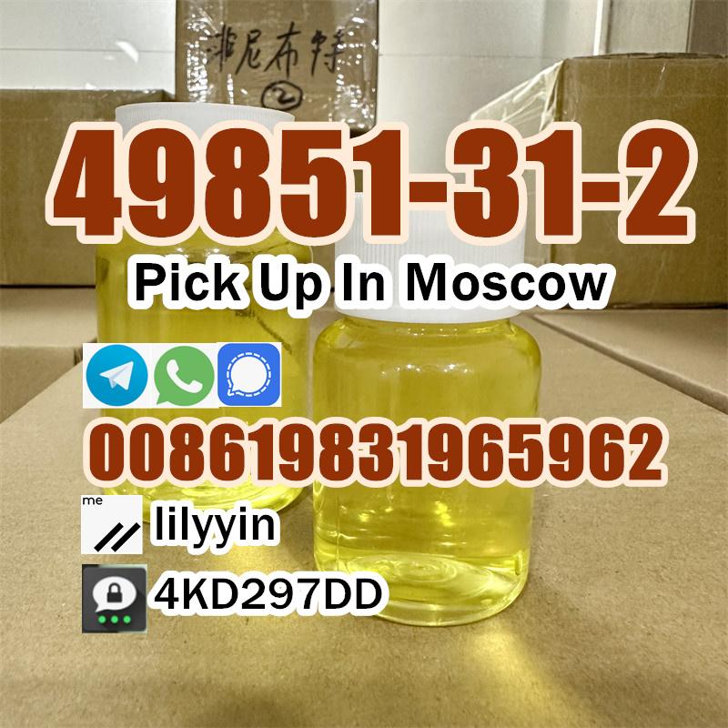 Sale Yellow Liquid 2-Bromo-1-phenyl-1-pentanone 49851-31-2