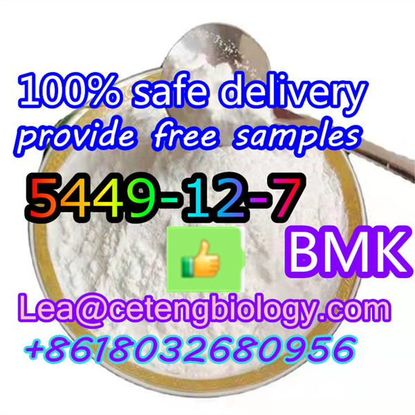 factory price <font color='red'>CAS</font>:<font color='red'>5449</font>-<font color='red'>12</font>-<font color='red'>7</font>   <font color='red'>BMK</font> 100% <font color='red'>safe</font> <font color='red'>delivery</font> of special line transport