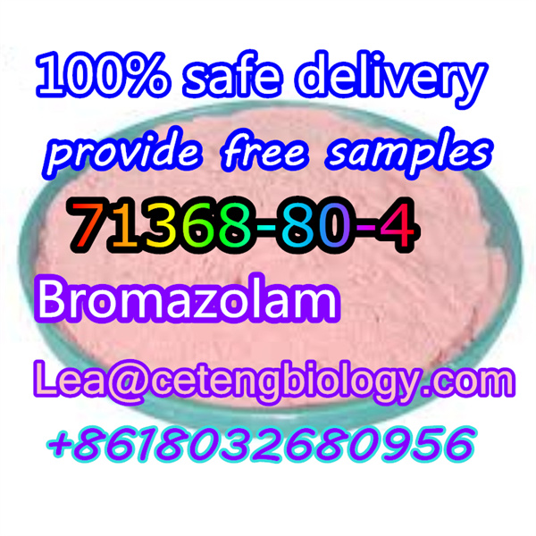 factory price CAS:71368-80-4   Bromazolam 100% safe delivery of special line transport