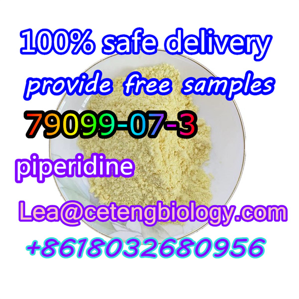 high quality CAS:79099-07-3  N-(tert-Butoxycarbonyl)-4-piperidone  100% safe delivery