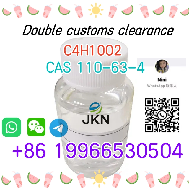 Hot Selling 99% CAS 110-63-4 1,4-Butanediol Manufacturer Supply