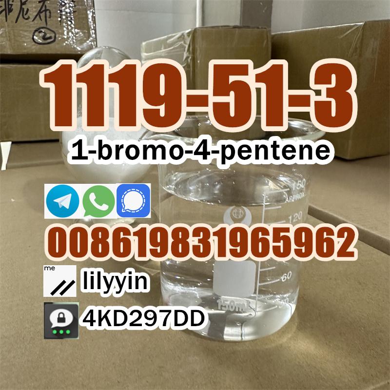 factory 1-bromo-4-pentene 1119-51-3