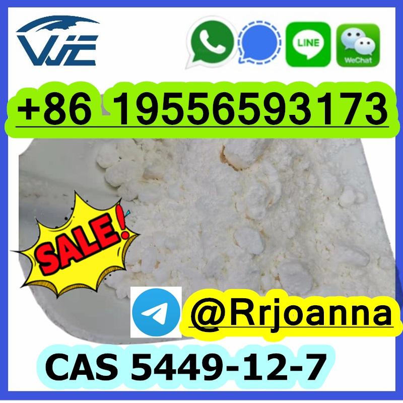 Factory Price CAS 5449-12-7 BMK powder in Stock