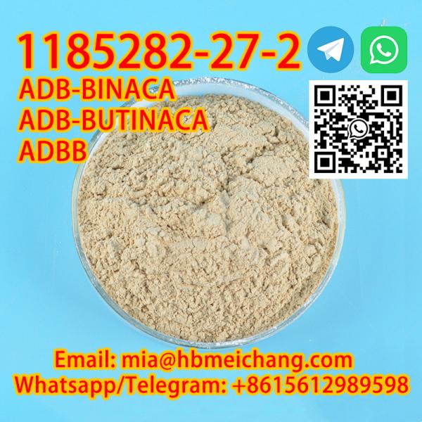 Factory Supply 1185282-27-2 High quality Wholesale Biological Chemical Products +8615612989598