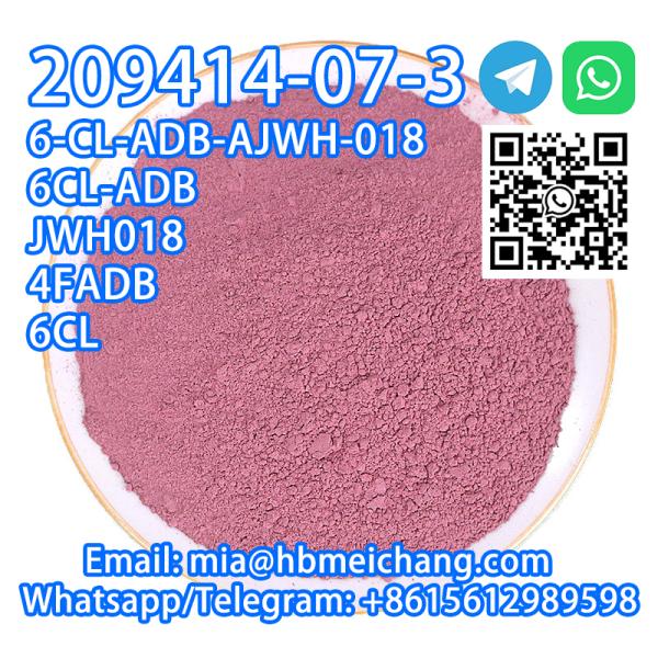 Competitive Price 209414.07.3 cheapest price and best quality +8615612989598