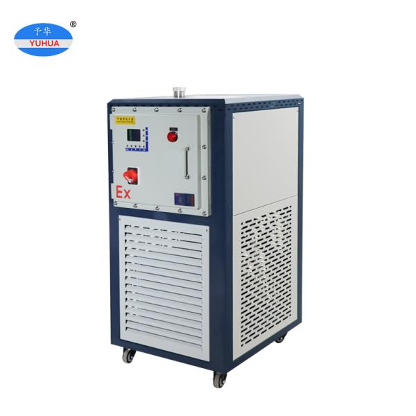 YUHUA air cooled DLSZ series ultra low temperature chiller for closed loop extractor
