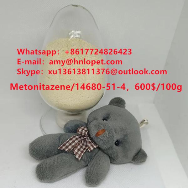 Yellow powder cas 14680-51-4  Metonitazene