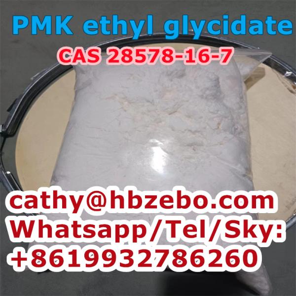 PMK Best selling High quality WhatsApp+86 19932786260