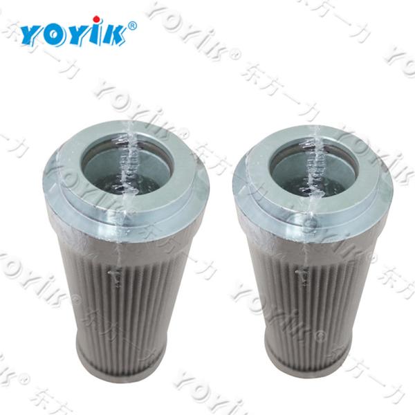 EH oil regeneration cellulose filter 0508.951T1901.AW012 for Pacitcan TPP material