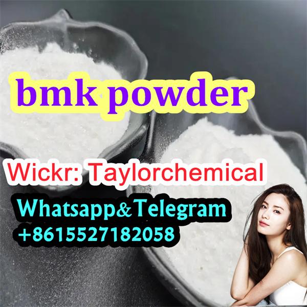 warehouse 5449-12-7 bmk powder - Coowor.com