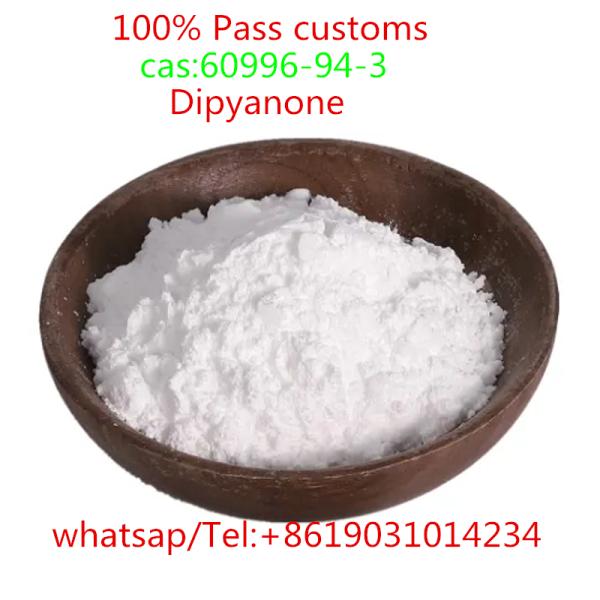 cas 60996-94-3  Dipyanone