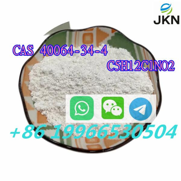 China Factory Supply CAS 40064-34-4 4,4-Piperidinediol hydrochloride with Safety Delivery