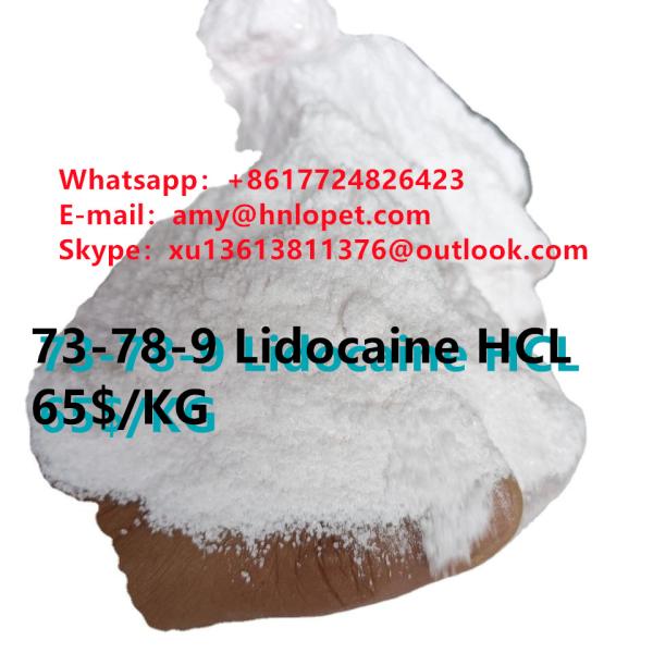 <font color='red'>cas</font> <font color='red'>73</font>-78-9 Lidocaine HCL strong stimulating effect