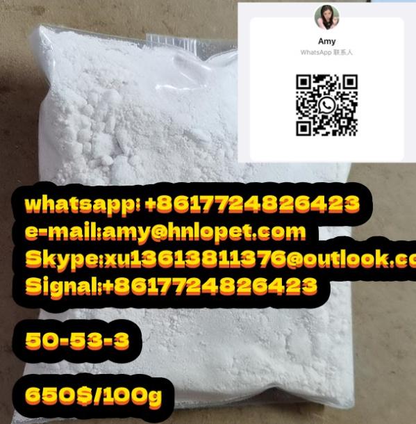 Quick shipment strong stimulating effect cas 50-53-3 Chlorpromazine powder