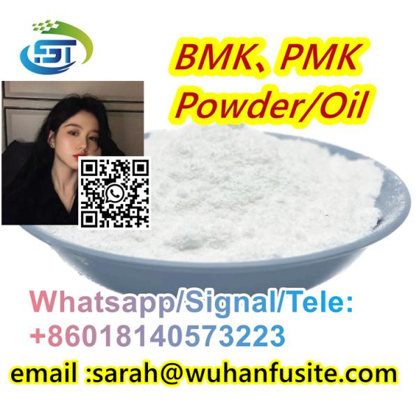 99% Bmk Powder Glycidic Acid CAS 5449-12-7 C10H11NaO3