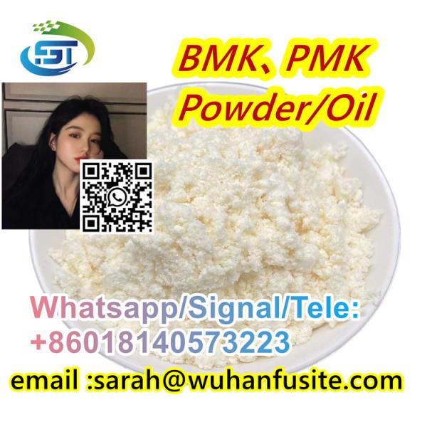 99% High Purity PMK Ethyl Glycidate CAS:28578-16-7 Organic PMK Powder Products