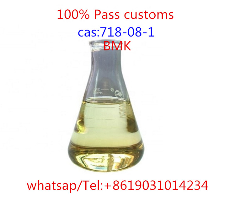 cas: 718-08-1  BMK