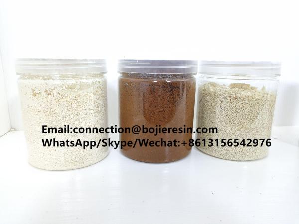 Hawthorn <font color='red'>total</font> <font color='red'>saponin</font> <font color='red'>extraction</font> <font color='red'>resin</font>