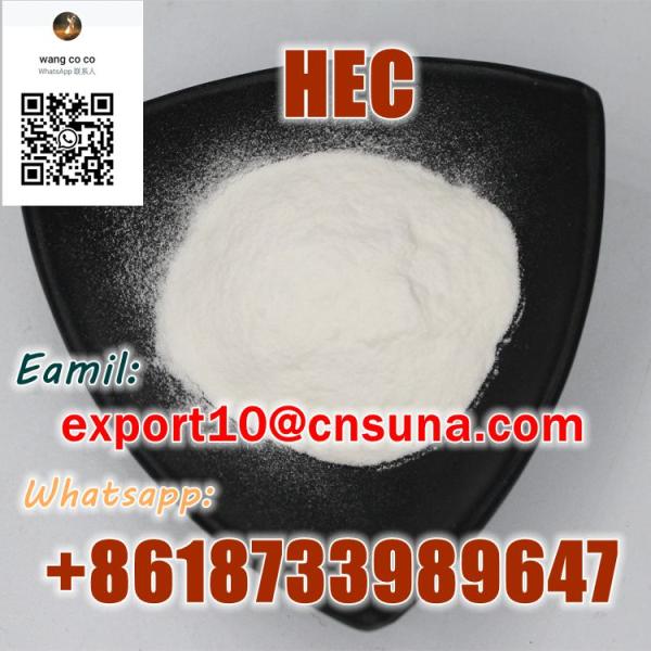 Factory Supply Detergent Grade Hydroxyethyl Cellulose Manufacturers Chemical Hydroxyethyl Cellulose HEC