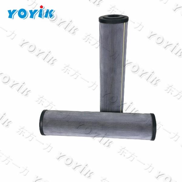deslagging filter FBX-400*1 for India Power Plant