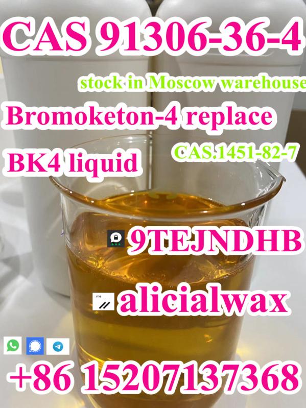 cas.91306-36-4 Bromoketon-4 liquid factory price with high purity BK4 oil large stock in Moscow