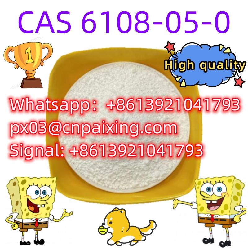 Factory supply CAS 6108-05-0 Linocaine hydrochloride with best price in stock