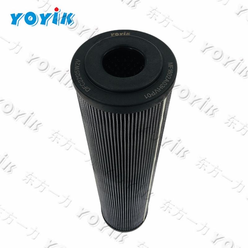 Air Breather HY-GLQL-001 for India Power Plant