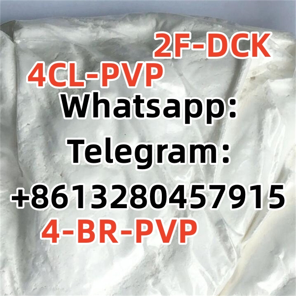 Strong powder MD-PEP CAS:1462-37-9 Etizolam Benzyl 2-Bromoethyl <font color='red'>Ether</font>