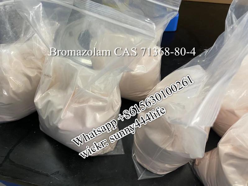 pink powder Bromazolam CAS 71368-80-4