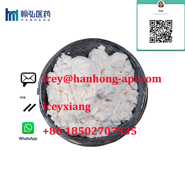 China Factory Hot Selling Flubromazepam CAS 2647-50-9 with Competitive Price