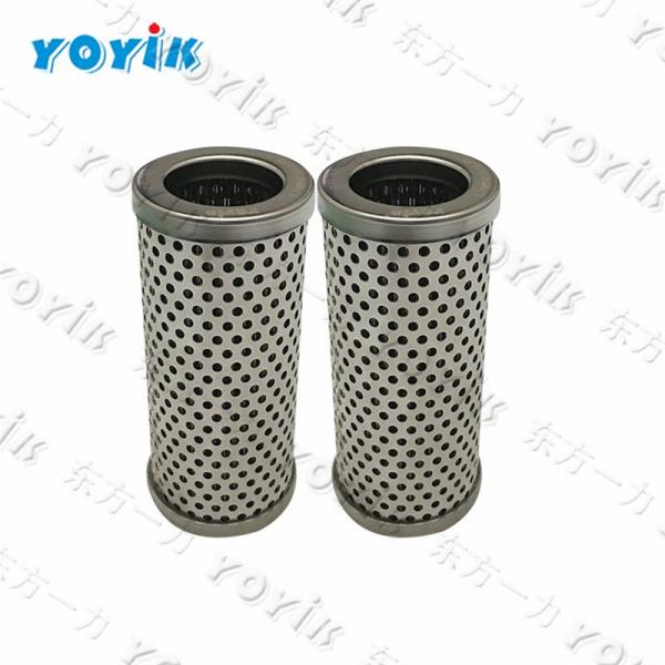 Filter QTL-63 for Pacitcan TPP material