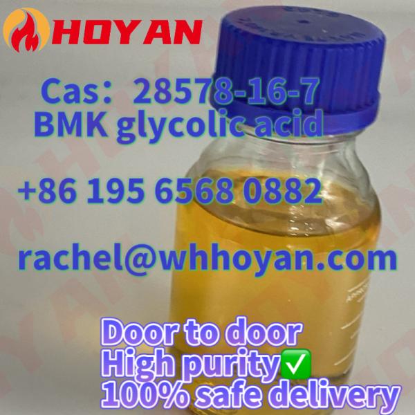2023 new chemical cas:28578-16-7 pmk powder