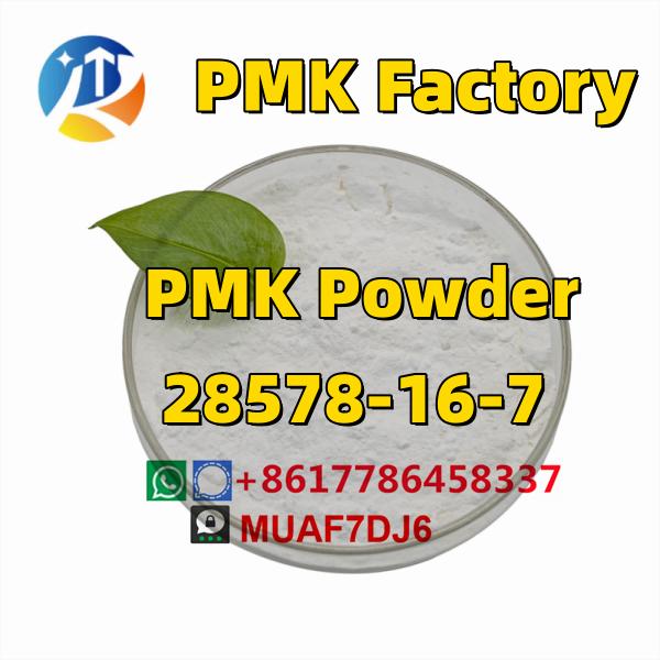 NEW PMK Powder cas28578-16-7 pmk oil low  price