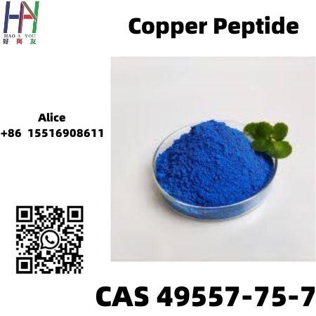 High Purity Copper Peptide CAS 49557-75-7