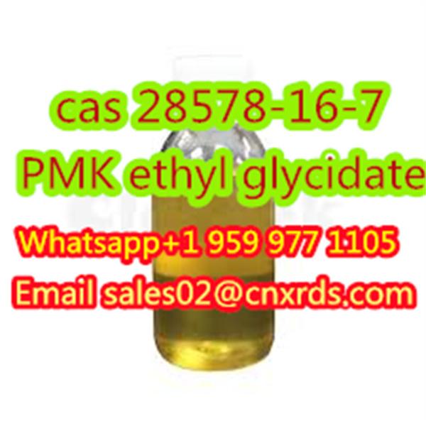 <font color='red'>28578</font>-<font color='red'>16</font>-<font color='red'>7</font>    <font color='red'>PMK</font> <font color='red'>ethyl</font> <font color='red'>glycidate</font>