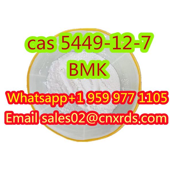 Factory direct sales 5449-12-7     BMK powder