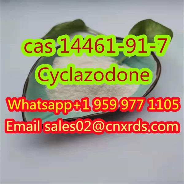 Factory direct sales 14461-91-7    Cyclazodone