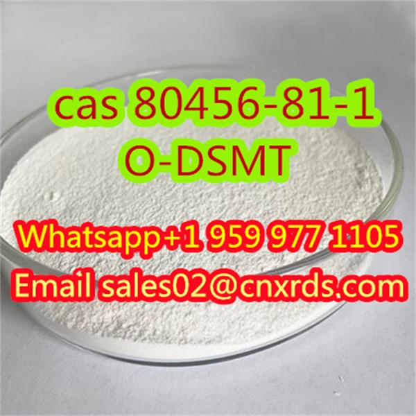 Factory direct sales 80456-81-1      O-DSMT