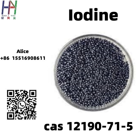 Iodine cas 12190-71-5 organic chemical industry