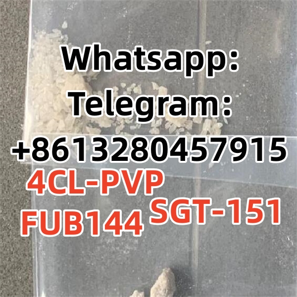 Super qulity E-ut-ylo MPHP2201 Iguratimod	CAS:123663-49-0