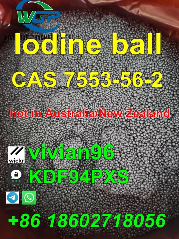 High Quality <font color='red'>Iodine</font> balls <font color='red'>CAS</font> <font color='red'>7553</font>-<font color='red'>56</font>-<font color='red'>2</font> to New Zealand/Australia