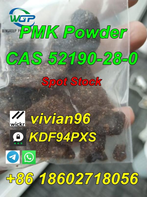 wickr:vivian96) High Yield PMK powder CAS 52190-28-0 Canada Germany Stock