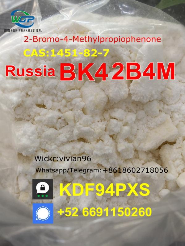 (wickr:vivian96)Moscow Spot Stock 2B4M CAS 1451-82-7 BK4 With Best Price