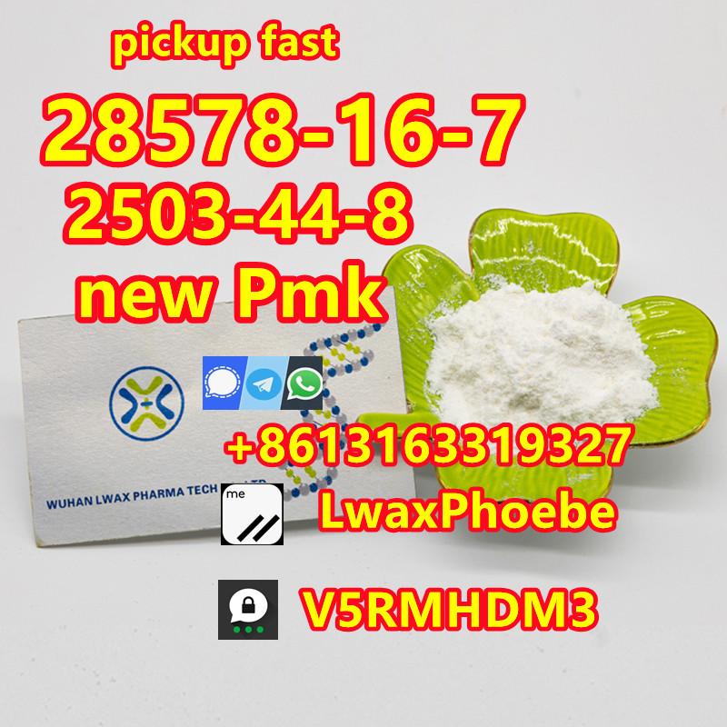 New Chemical Pmk powder Cas 2503-44-8 3,,4,-Dihydroxyphenylacetone