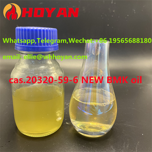 High Quality chemical raw material grade organic intermediates cas 20320-59-6 for laboratory research and development